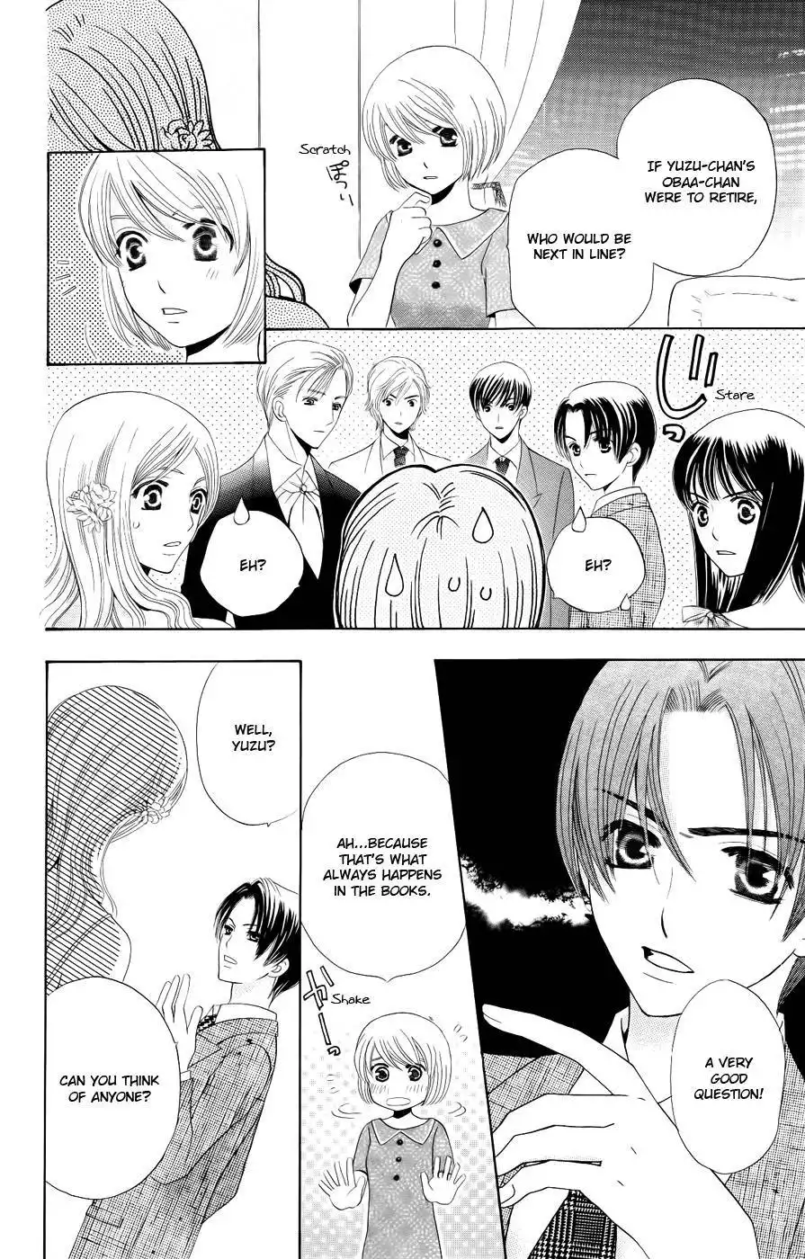 Kyuukyoku Venus Chapter 29 27